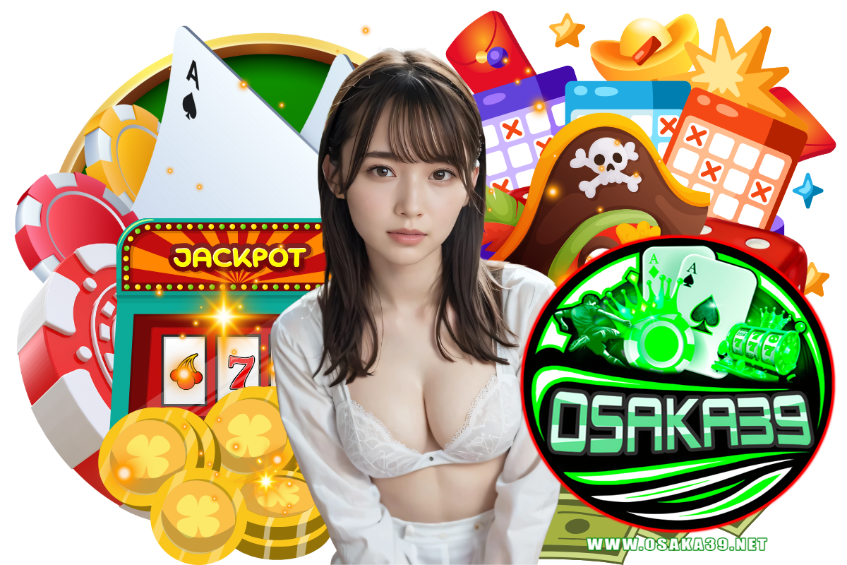 osaka39 เว็บตรง