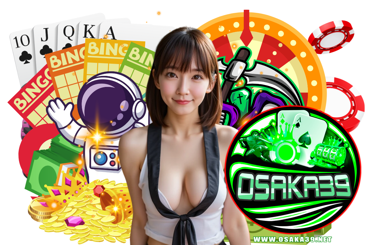 osaka39 แจกเครดิตฟรี